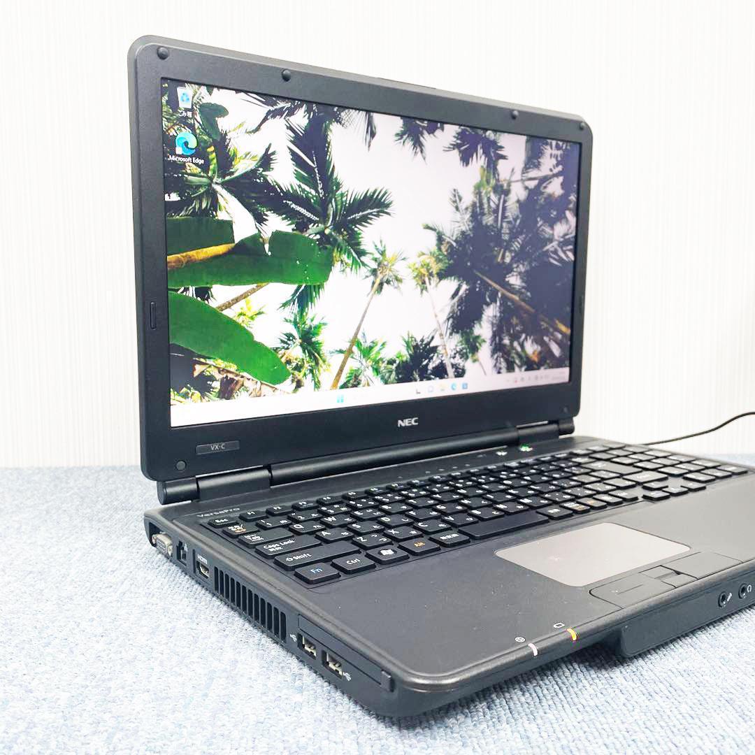 ノートパソコン　Windows11　オフィス付き　爆速SSD240GB　設定済み