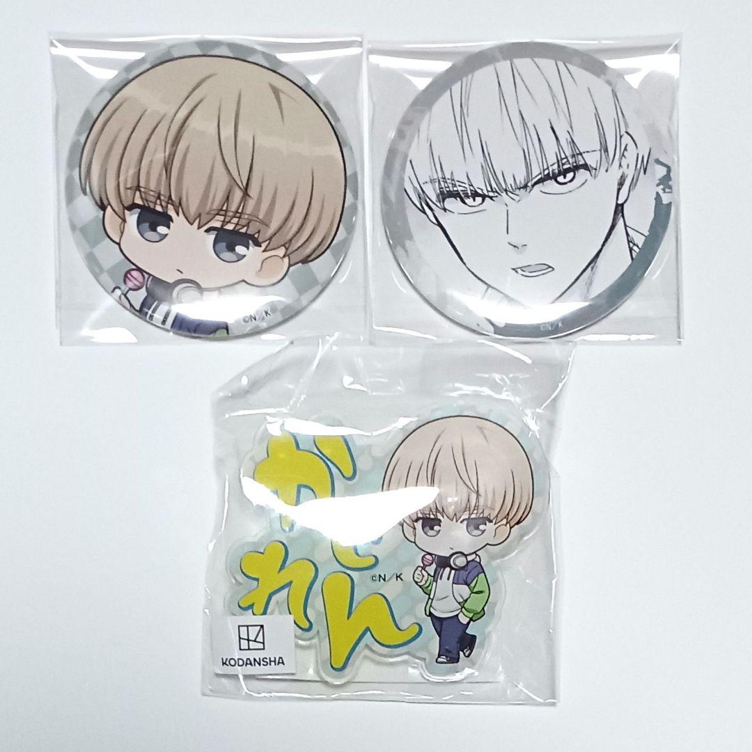WIND BREAKER ウィンブレ 梶蓮 カフェ 缶バッジ アクリルスタンド WIND BREAKER_デカアクリルスタンド 梶 蓮 Cafe ver. | 公式
