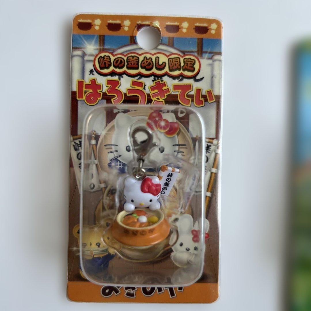 レア　ハローキティ　スイーツ　３つセット　ファスナーマスコット　限定　ご当地 ハローキティ 群馬限定 キャベツ ファスナーマスコット ご当地