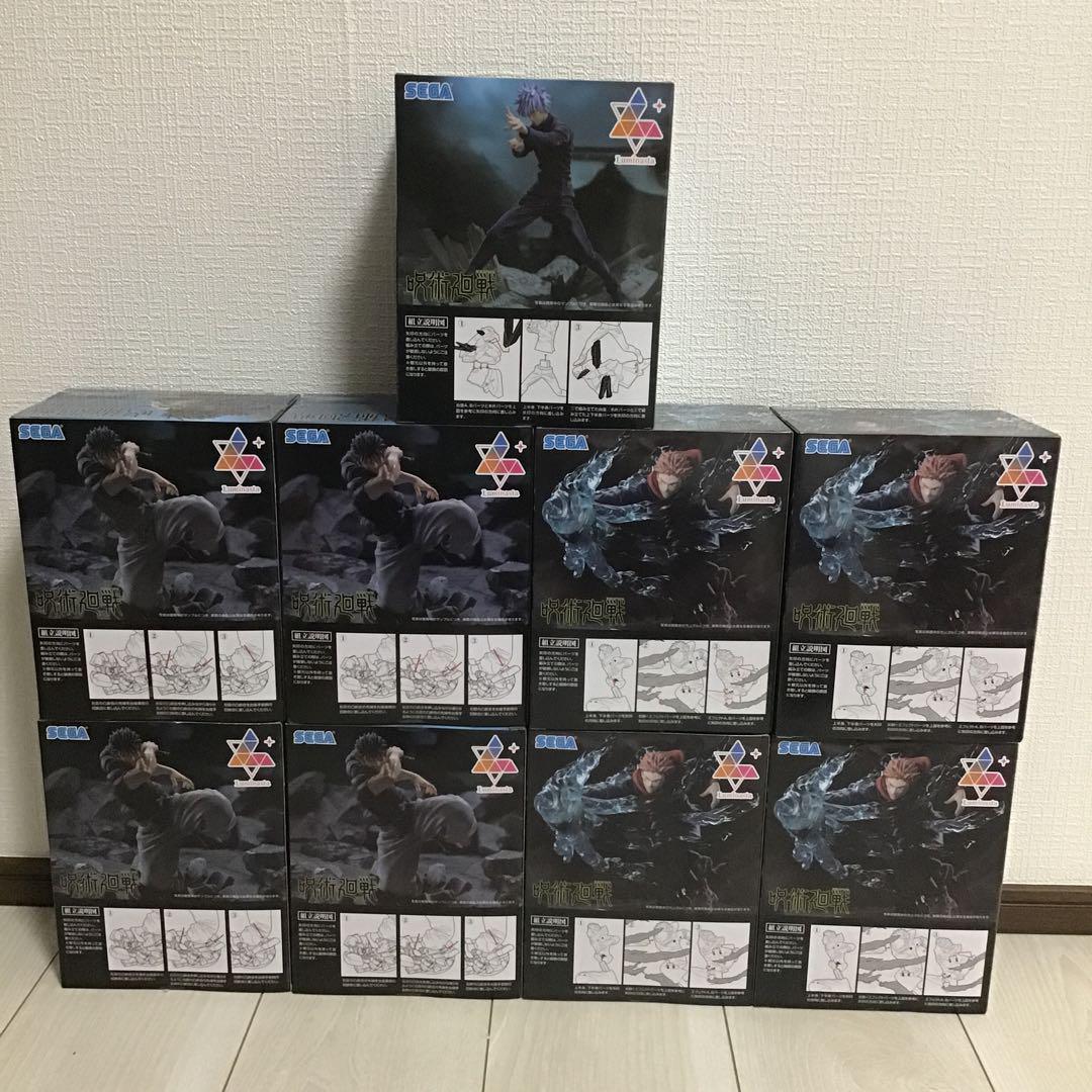 Amazon.co.jp: 呪術廻戦 懐玉・玉折 Luminasta 伏黒甚爾 天与