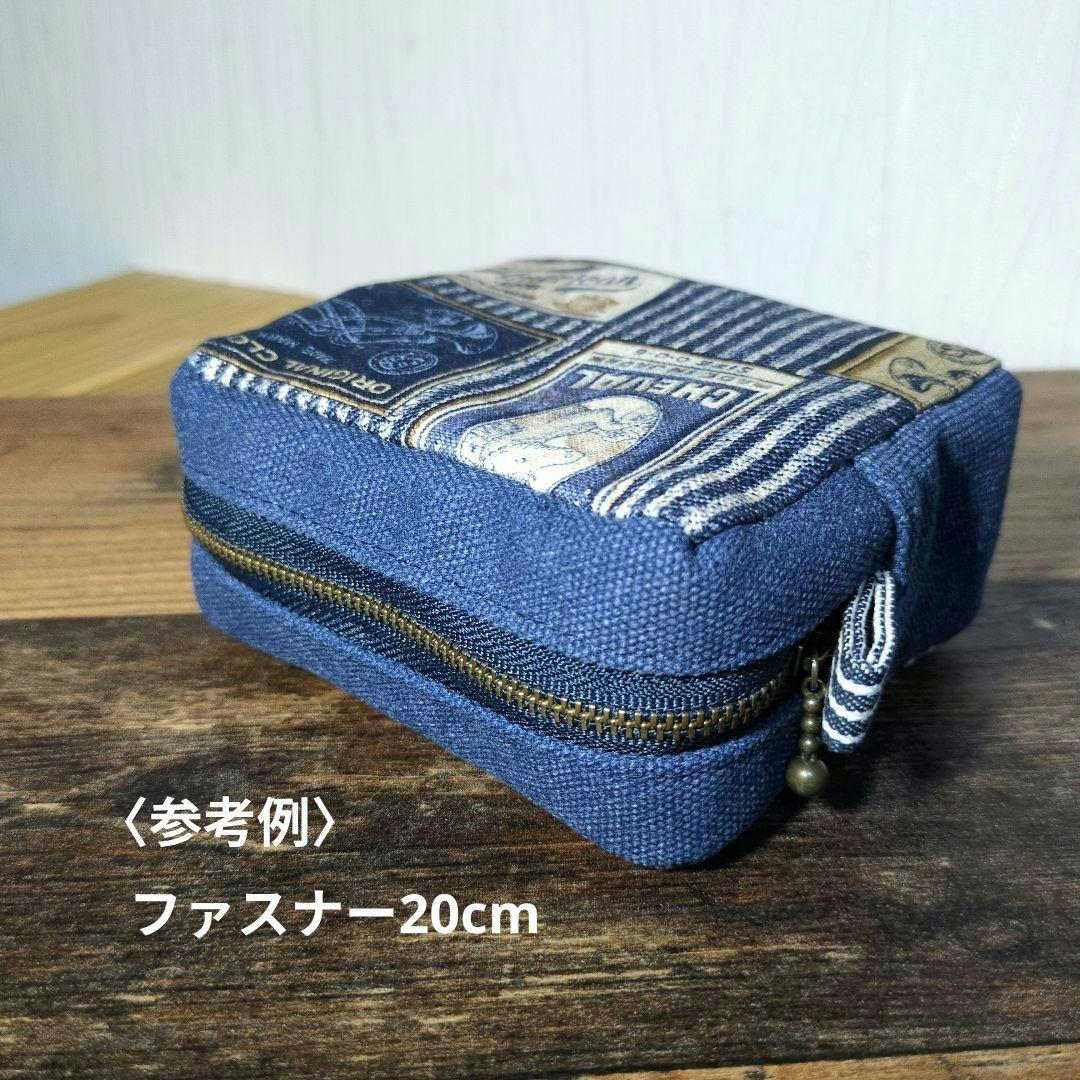 パネルわんこ✽ボックスポーチ