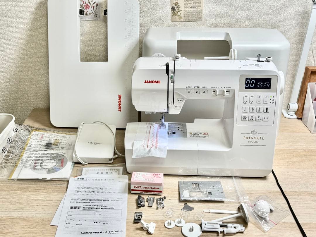 超美品 ジャノメ コンピューターミシン パルシェル NP3000