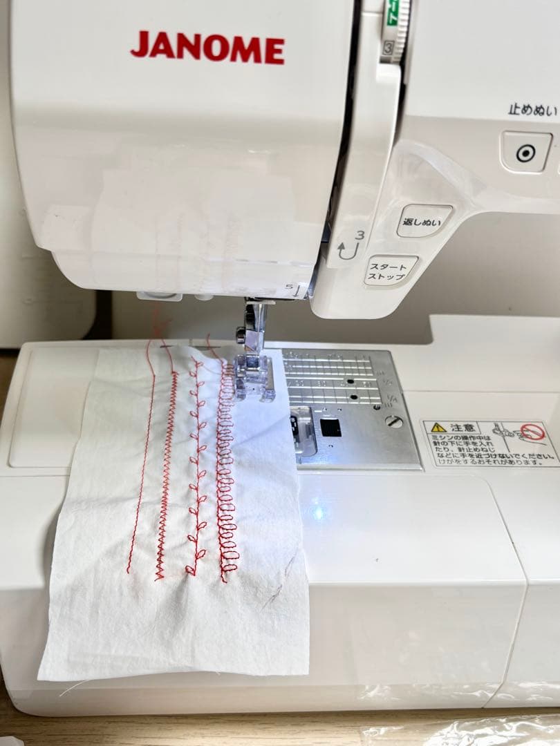 超美品 ジャノメ コンピューターミシン パルシェル NP3000