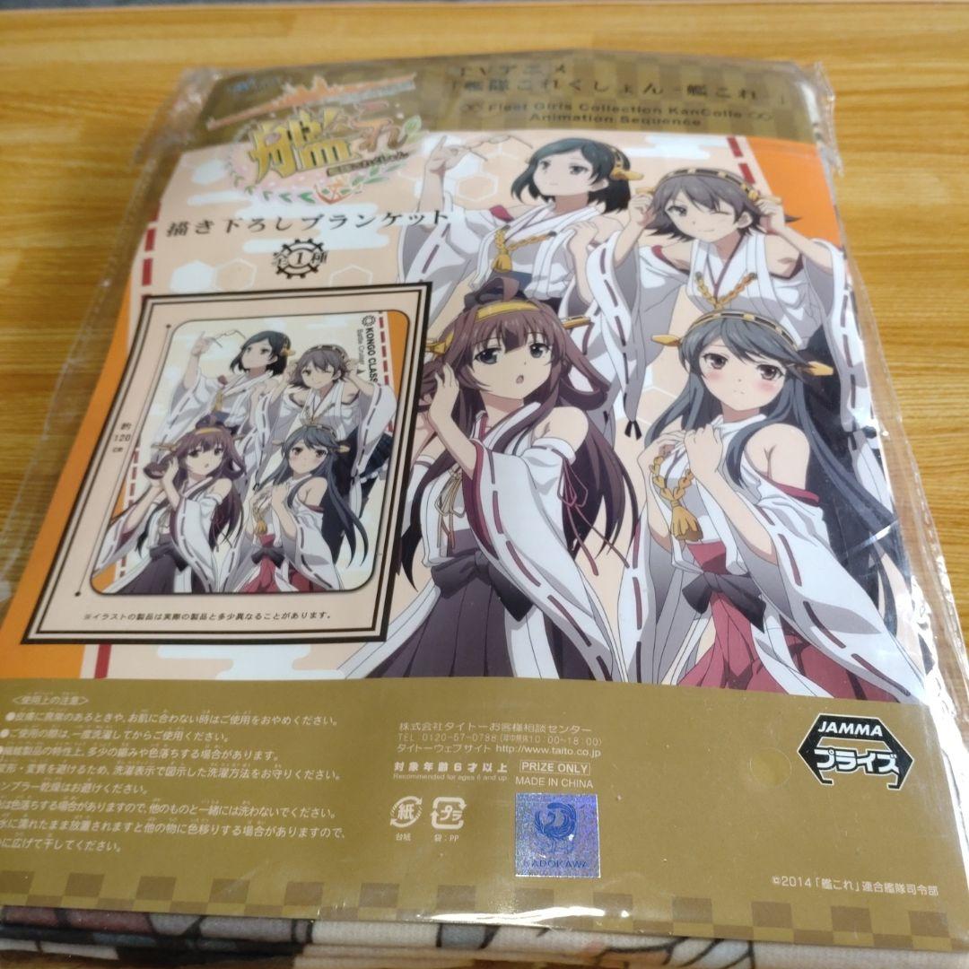 【超希少・美品】リセ Lycee 浜辺で真っ白なワンピース 海野 宮子 サイン リセ Lycee 浜辺で真っ白なワンピース 海野 宮子 サイン