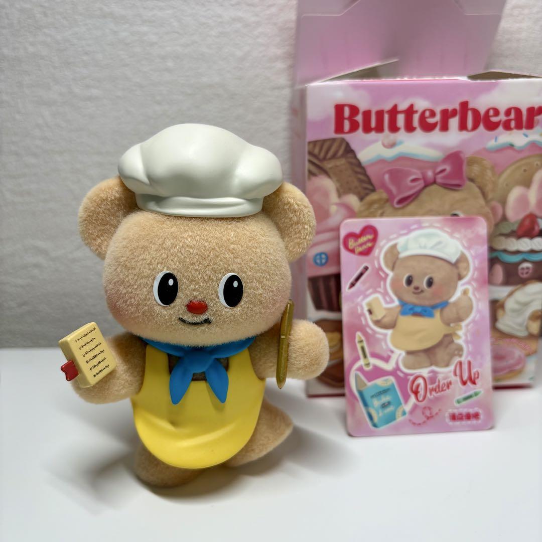 Butterbear シークレット！バターベア フィギュア4体セット Funism Butterbear バターベア フィギュア シークレット - メルカリ