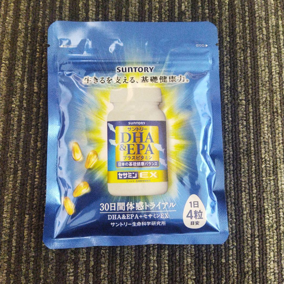 新品！サントリー DHA&EPA プラスビタミン セサミンEX 120粒