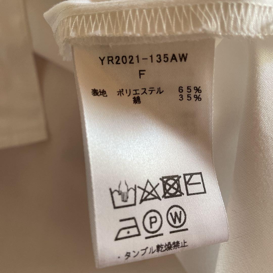 爆買い国産 yori バックギャザーブラウス COjwD-m86775594703 豊富な国産