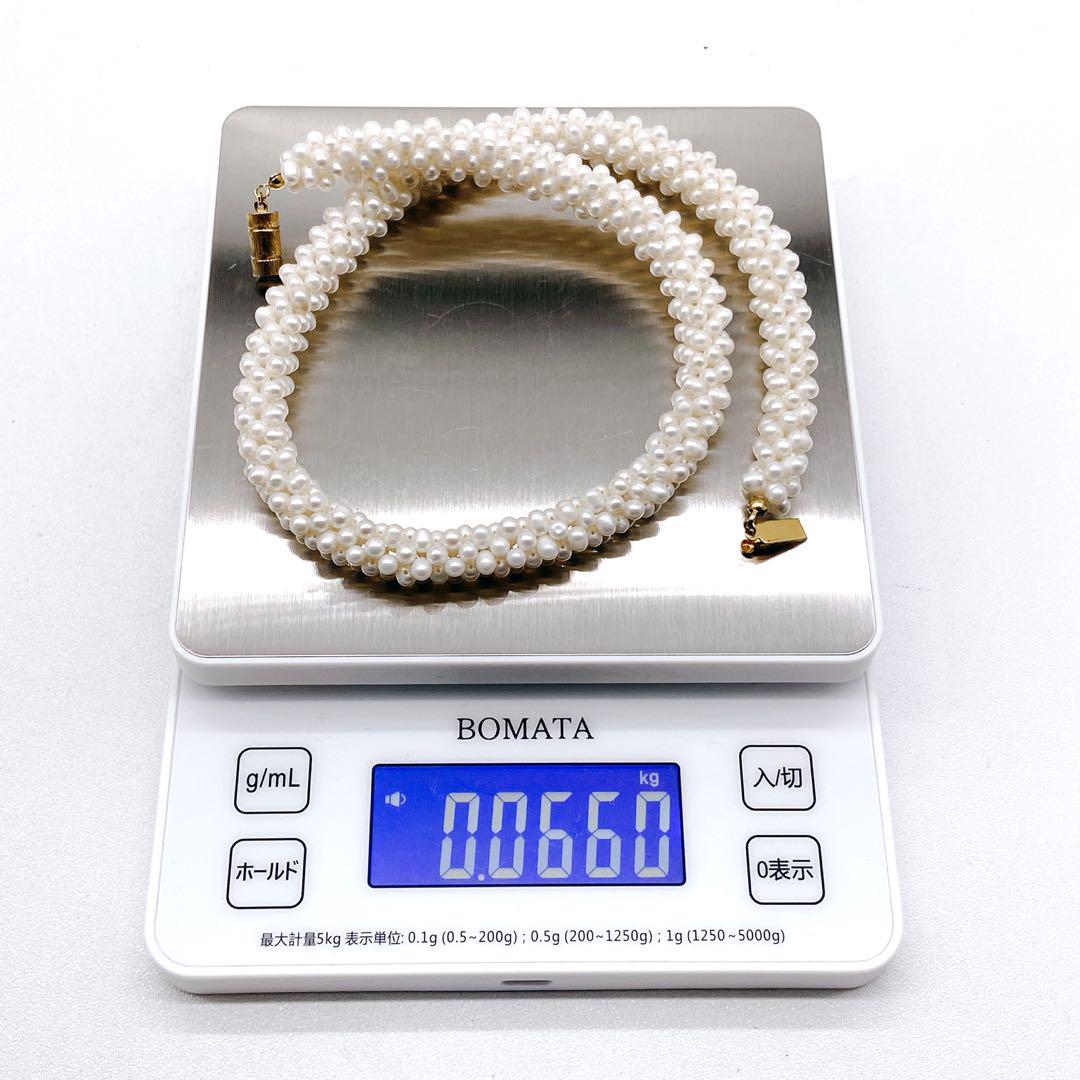 51cm 66g