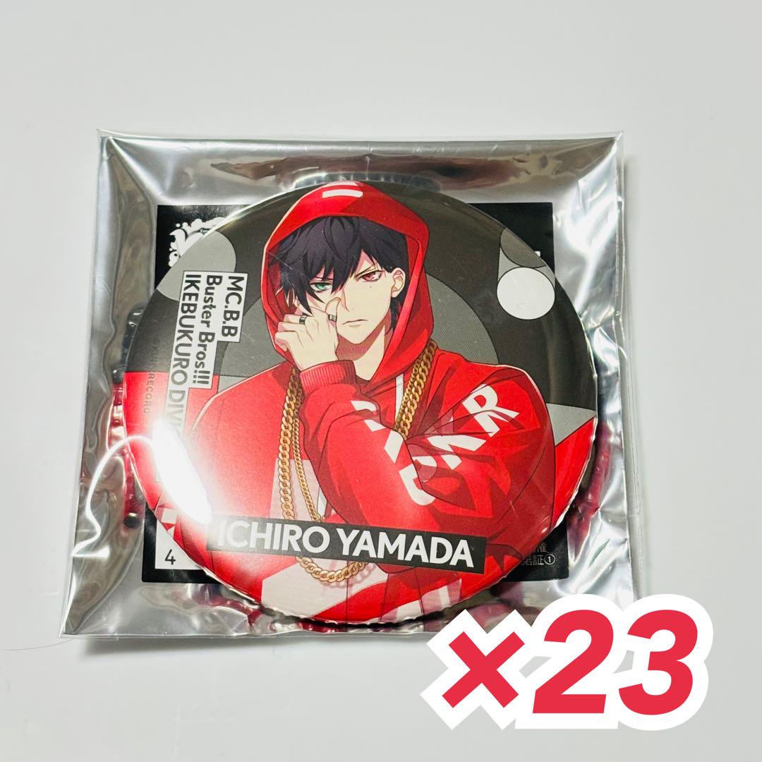 ヒプマイ 山田一郎 Extra Wardrobe02 缶バッジ
