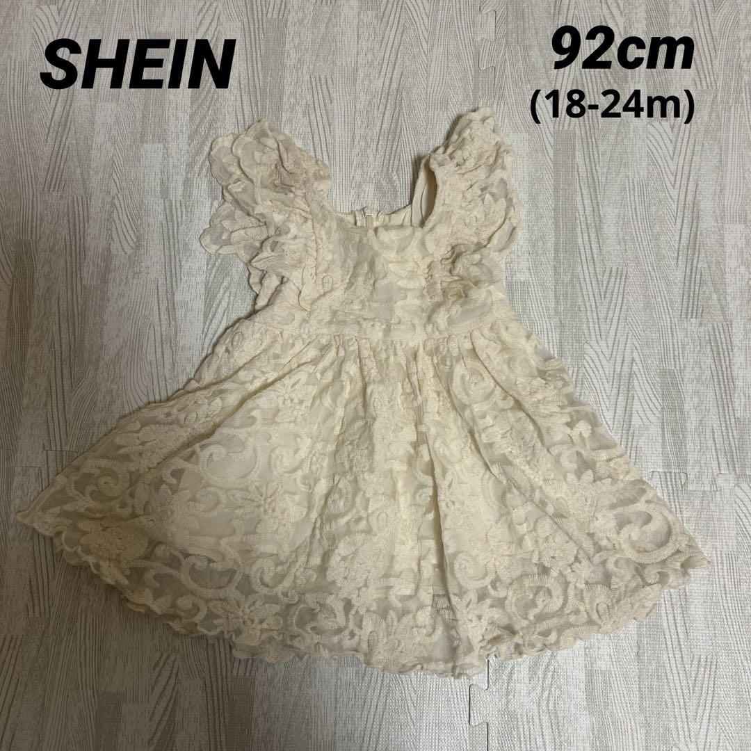まとめ買い2点目から200円引きyuka様 リクエスト 3点 まとめ商品