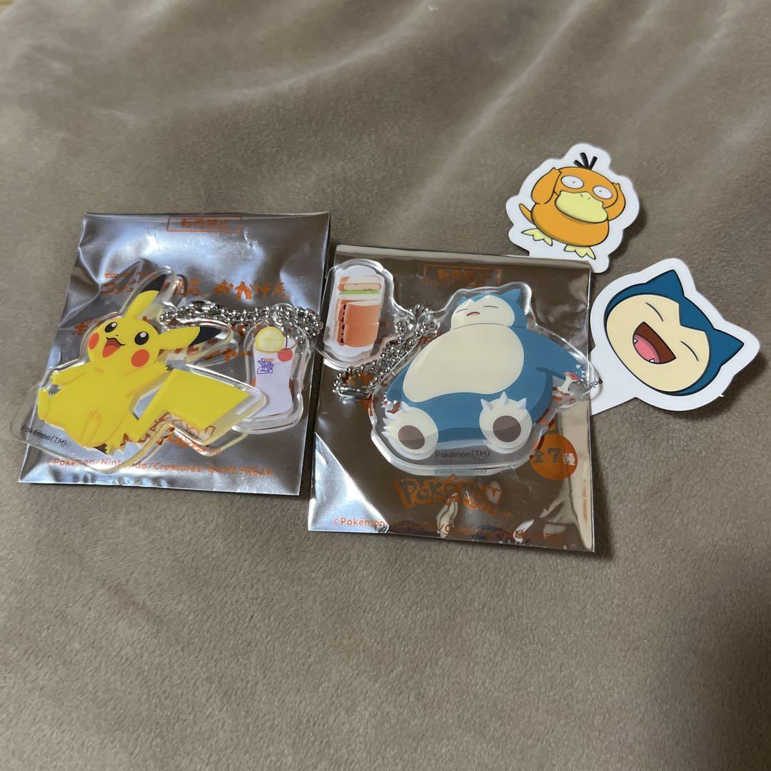 コメダ珈琲 ポケモン ストラップ 2個セット ピカチュウ カビゴン おまけ付き コメダ珈琲店 ポケモンオリジナルチャーム ピカチュウ カビゴン