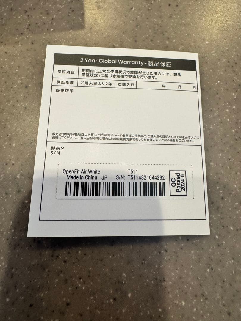 【美品】OpenFitAir SHOKZ 【美品】OpenFitAir SHOKZ