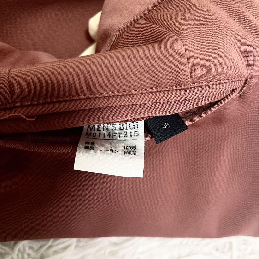 美品 MEN'S BIGI ダブル セットアップスーツ くすみピンク 菅田将暉