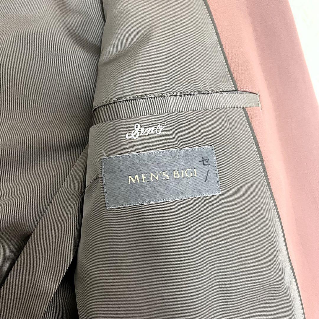 美品 MEN'S BIGI ダブル セットアップスーツ くすみピンク 菅田将暉