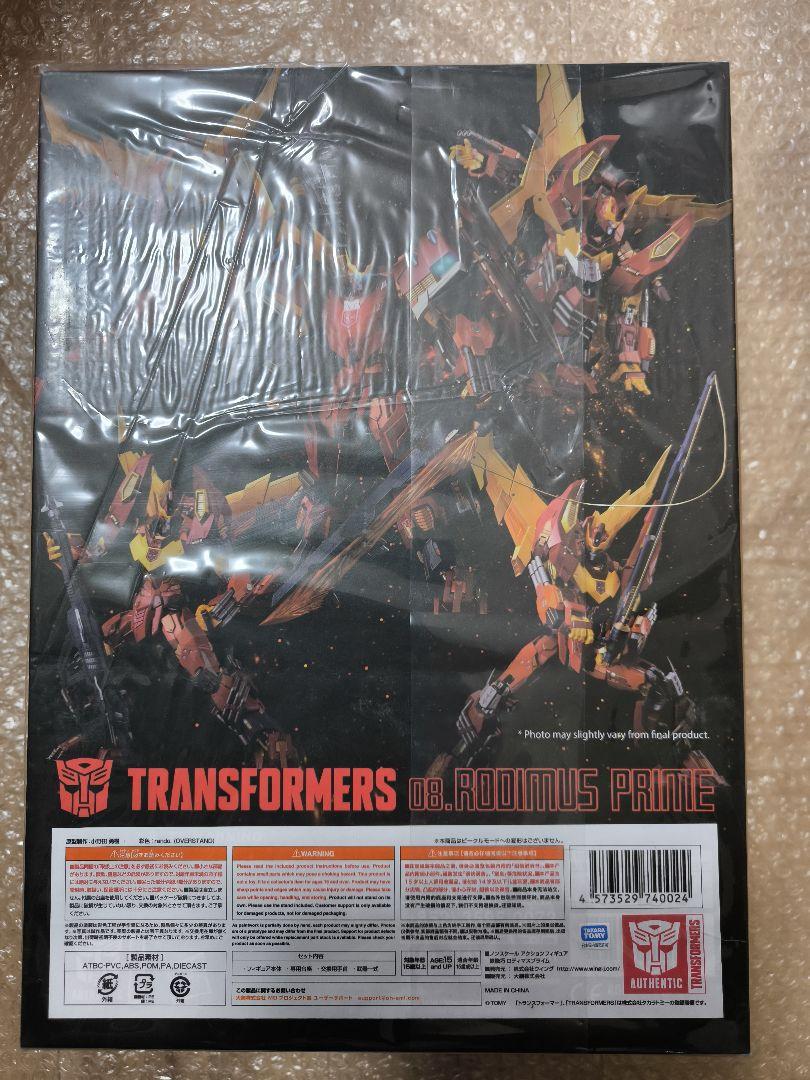 新品未開封 鉄機巧 ロディマスプライム [Flame Toys]