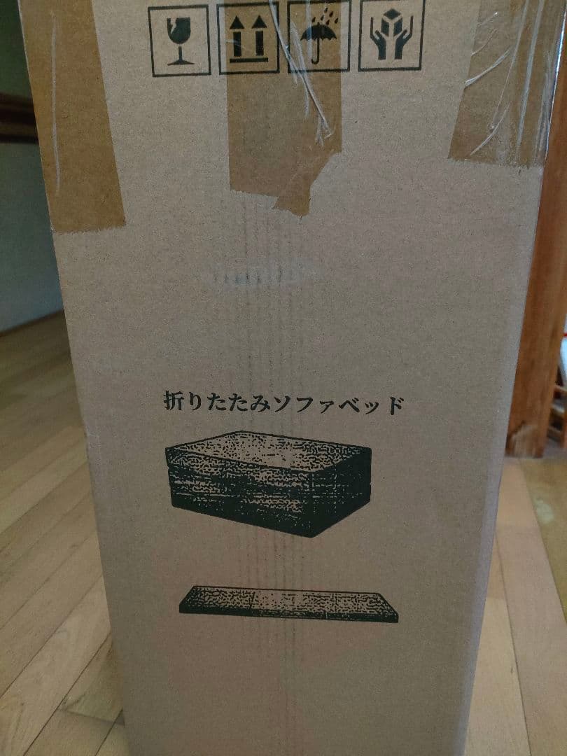 マットレス マットレス 折り畳み 敷布団 ベッドマット 座布団 高反発 三つ折 マットレス マットレス 折り畳み 敷布団 ベッドマット 座布団 高反発 三つ折