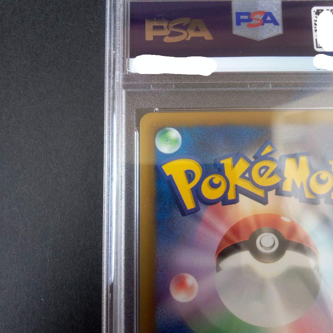 超歓迎された パルキアEX SR PSA9 edition 1st ポケモンカードゲーム