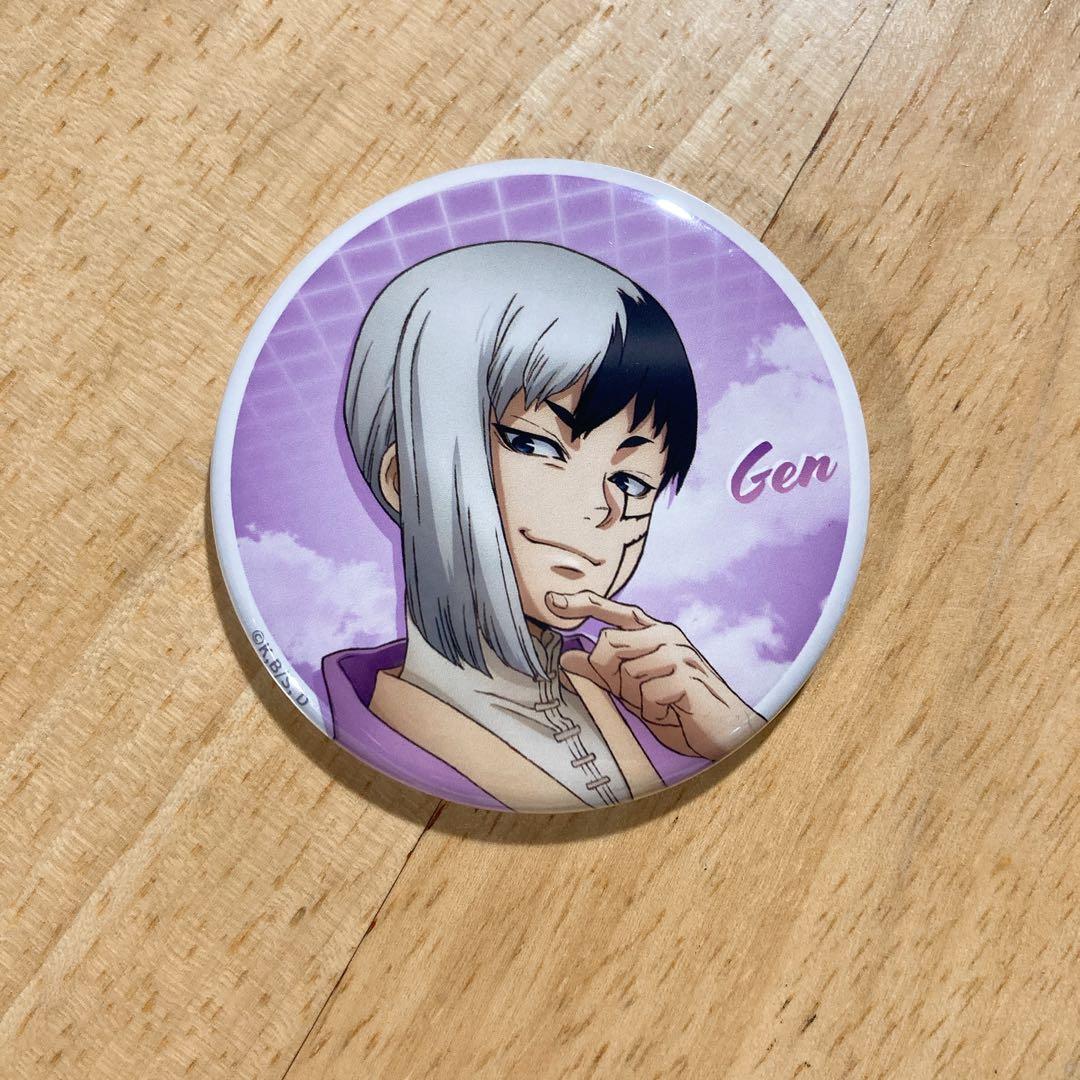 Dr.STONE】あさぎりゲン 缶バッジ 国立科学博物館 - メルカリ