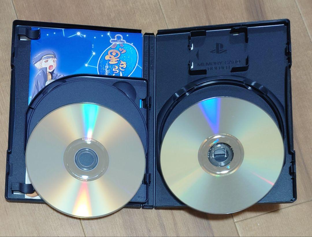 PS2　六ツ星きらり　ほしふるみやこ