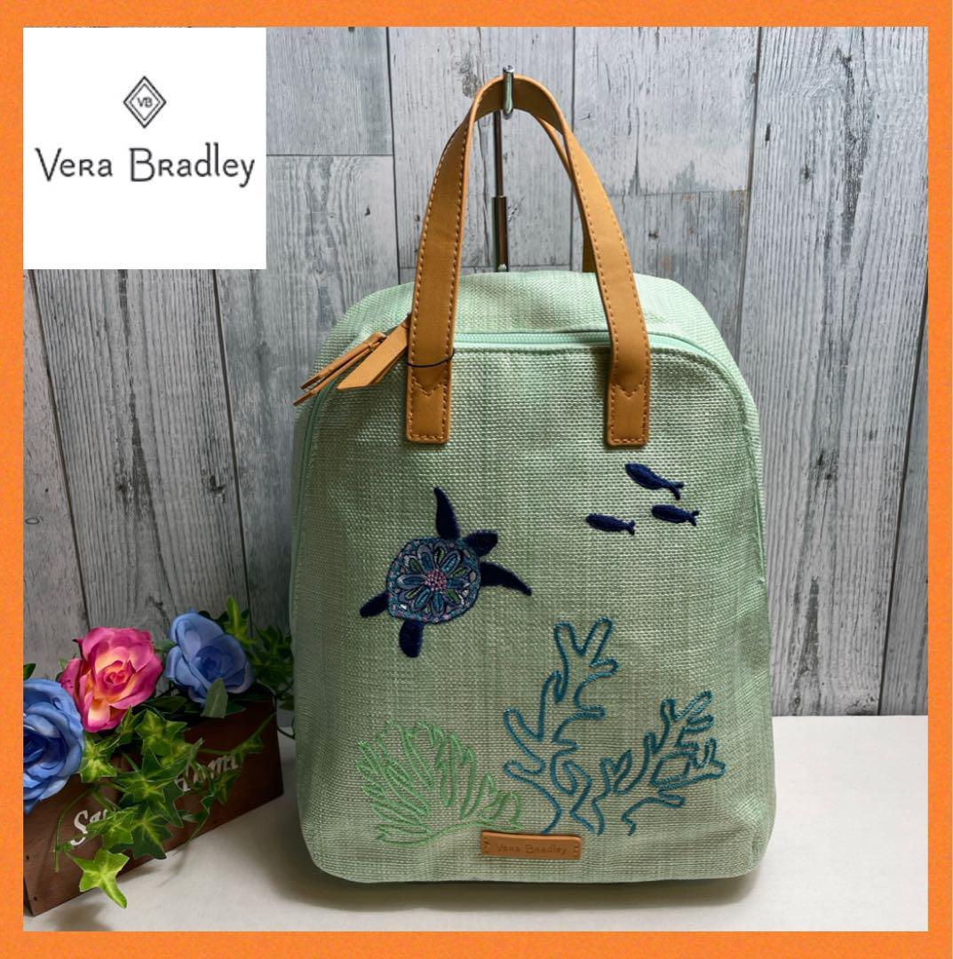【新品】Vera Bradleyベラブラッドリー　リュック　亀さん
