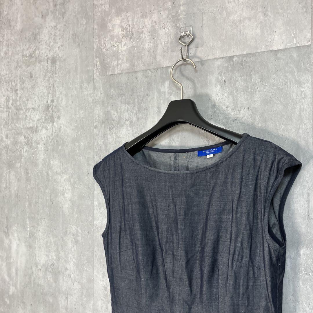 BLUE LABEL CRESTBRIDGE - 近年 BLUELABEL CRESTBRIDGE バック