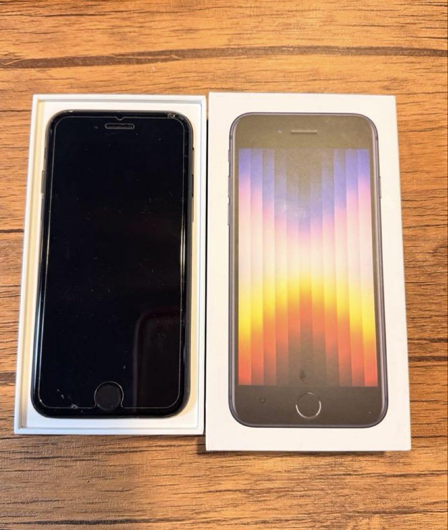 iPhoneSE 第3世代