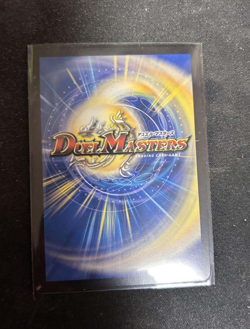 デュエルマスターズ 光開の精霊サイフォゲート 金トレジャー 1枚