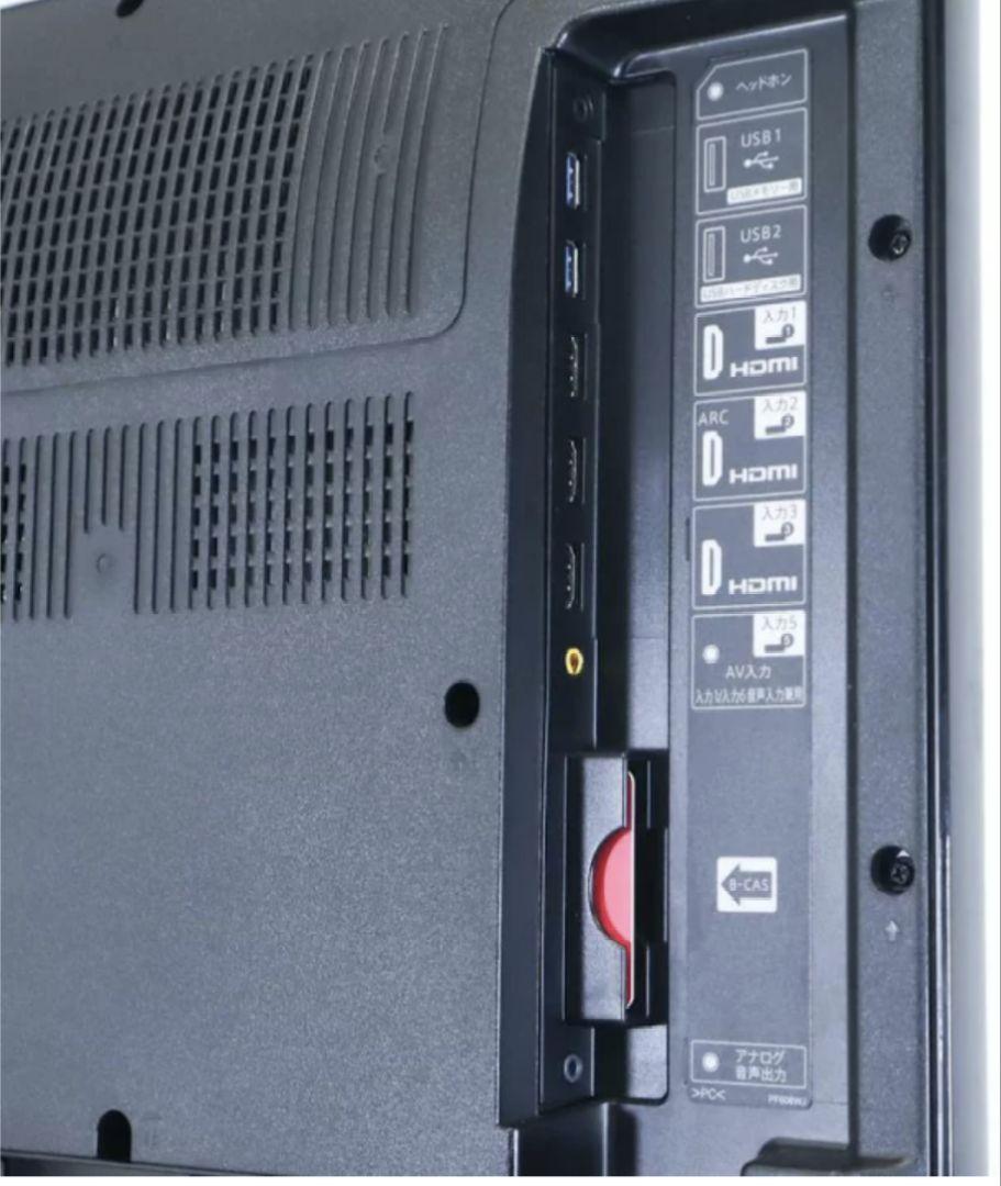 ほぼ未使用SHARP テレビ AQUOS 40V型 4K対応 LC-40U45