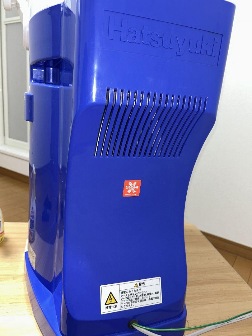 HB320A 動作確認済ブロックアイススライサー かき氷の容器【450個】付き