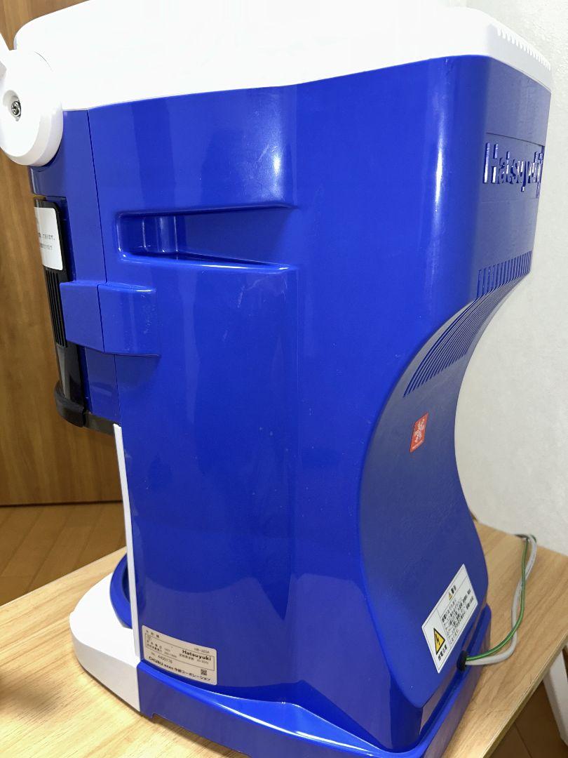 HB320A 動作確認済ブロックアイススライサー かき氷の容器【450