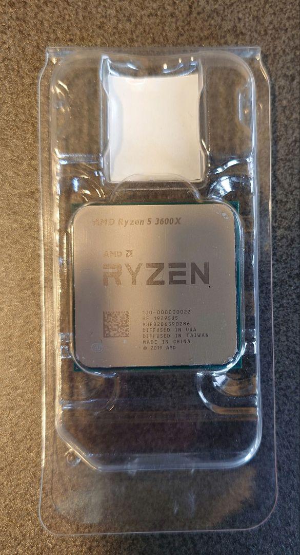 AMD RYZEN 5 3600X