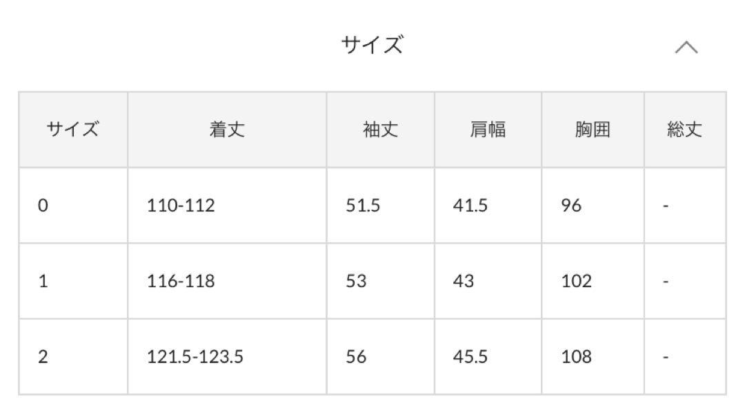 e*☆様 ビアズリー BEARDSLEY ドットギャザーワンピース　0サイズ セール】《7/26(土)新色予約開始》ギャザーワンピース