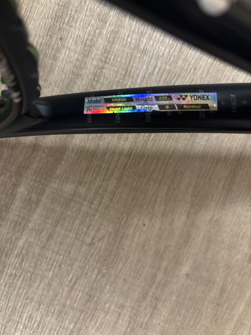 YONEX ボルトレイジ8S