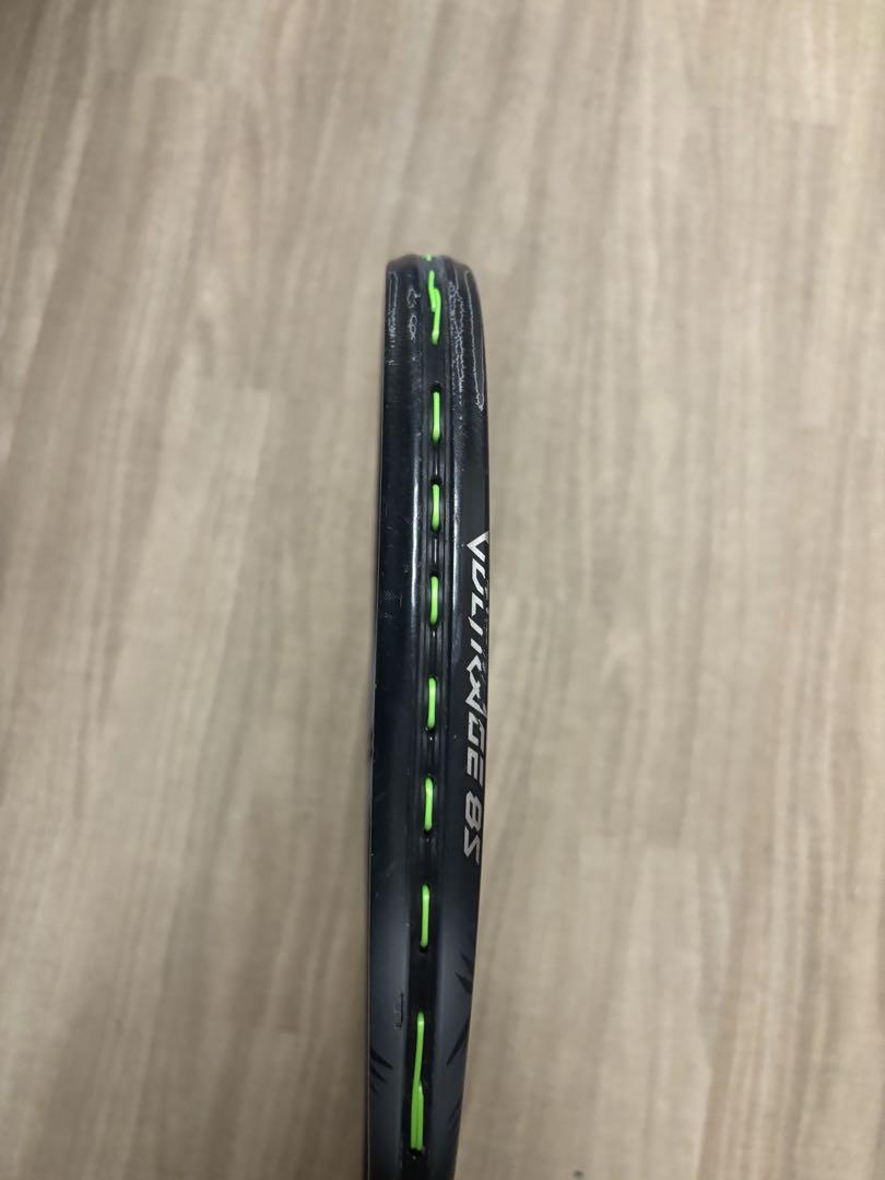 YONEX ボルトレイジ8S
