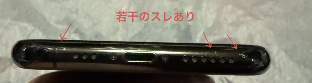 iPhone 11pro 512GB SIMフリー