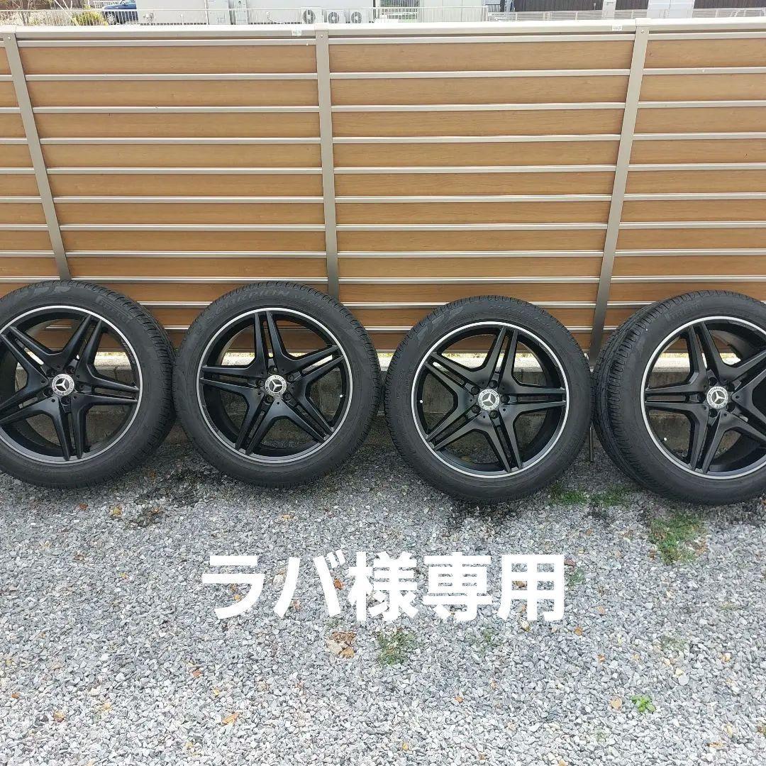 即決まり！メルセデス GLC220d AMG マットブラック タイヤホイルセット