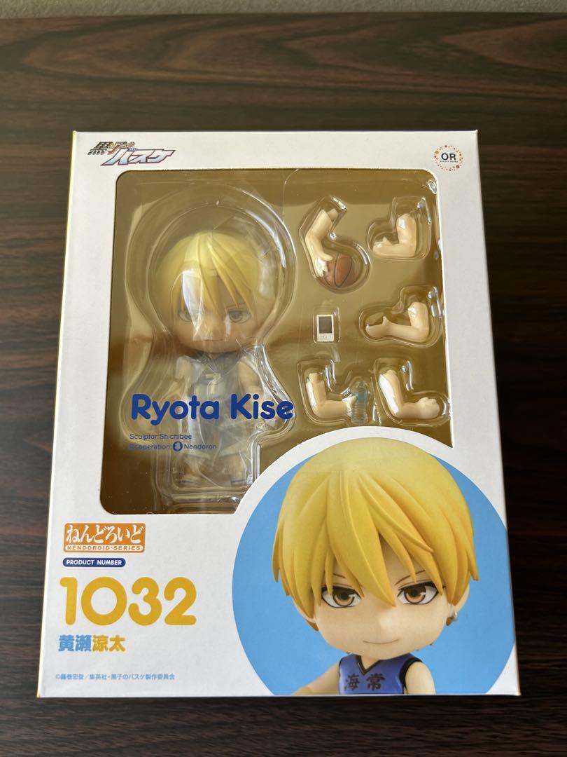 【特典付き】ねんどろいど 黄瀬涼太 ねんどろいど黄瀬涼太Special Box