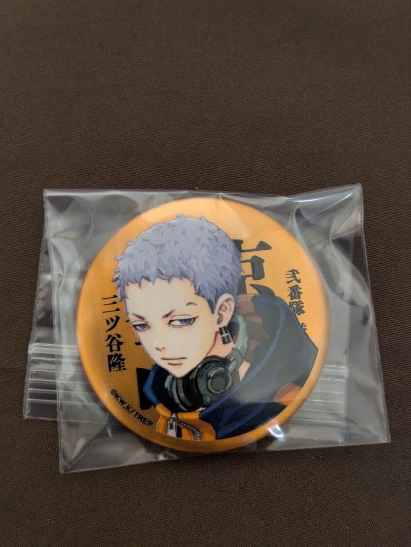 東京リベンジャーズ 三ツ谷隆 マットメタリック缶バッジ 新体験展
