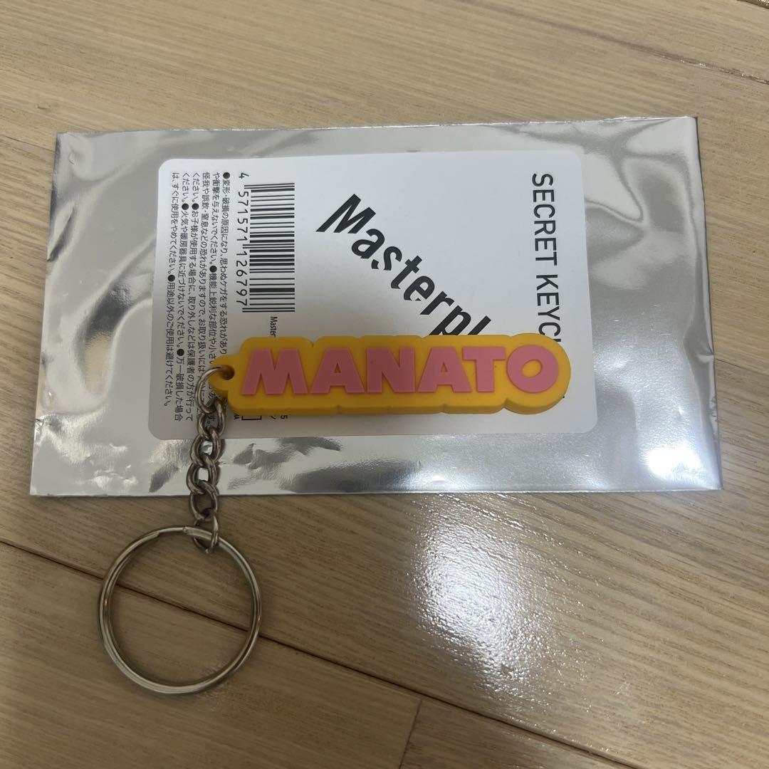 BE:FIRST  SHOW MINOR SAVAGE  グッズ