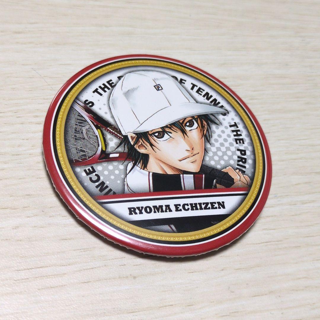 ジャンプショップ限定コレクション缶バッジ越前リョーマ