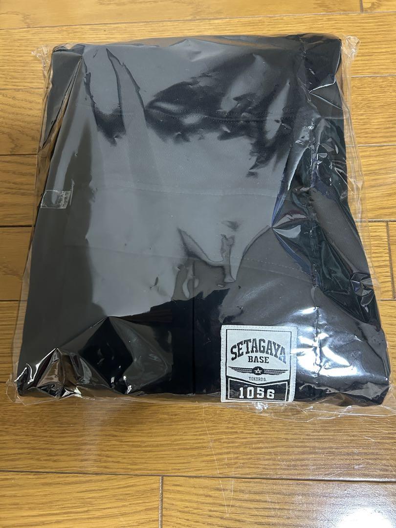 所さん 世田谷ベースダブルニー