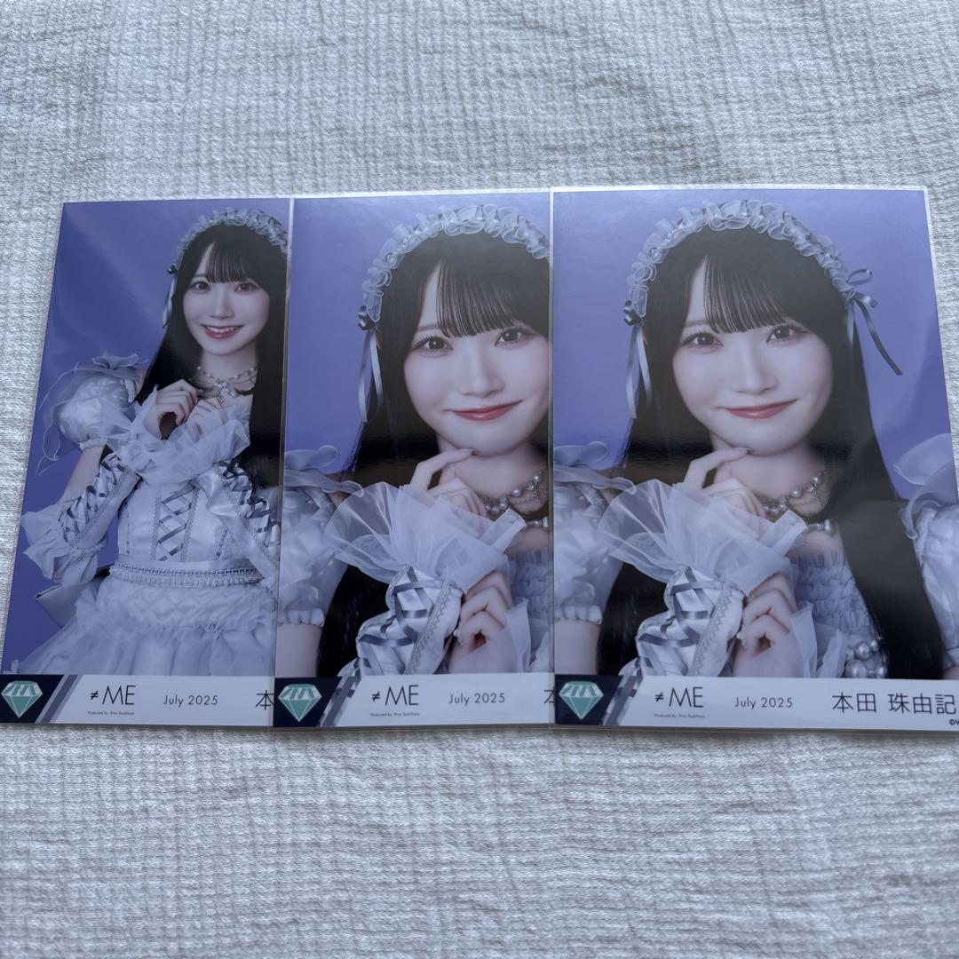 本田珠由記 モブノデレラ 歌唱衣装 生写真 - メルカリ