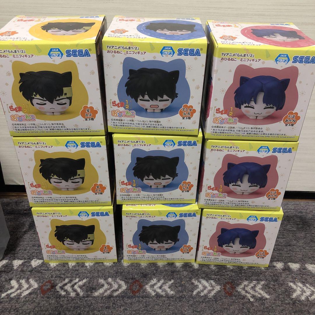 らんま1/2 おひるねこ　フィギュア
