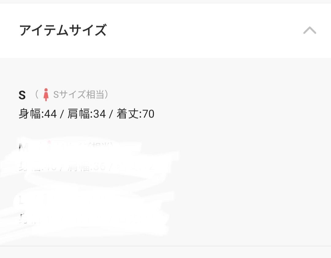 新品SMILE ORCHIDペプラムジレベスト ネイビー 前後2way　完売商品