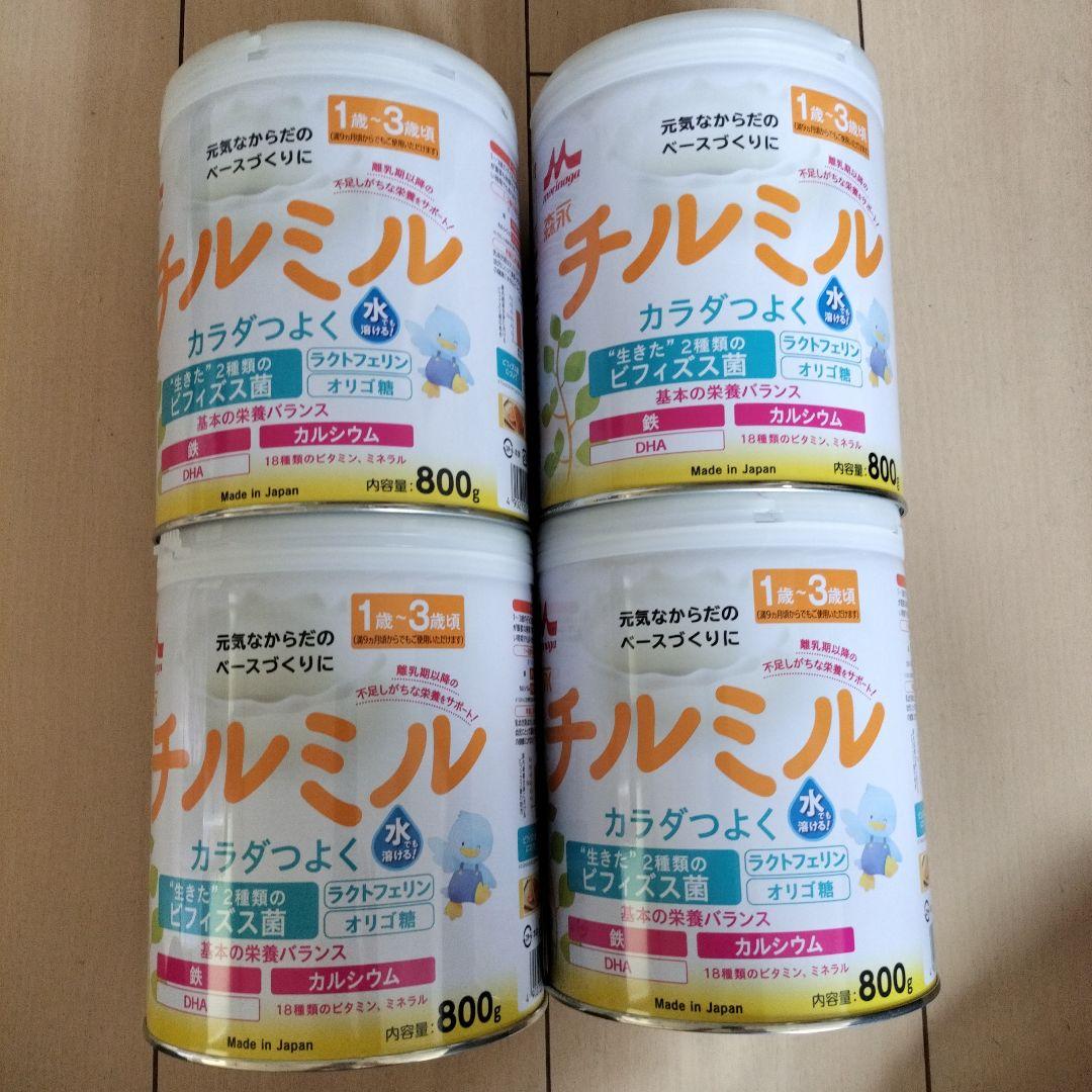 森永 チルミル 800g 1〜3歳用 粉ミルク