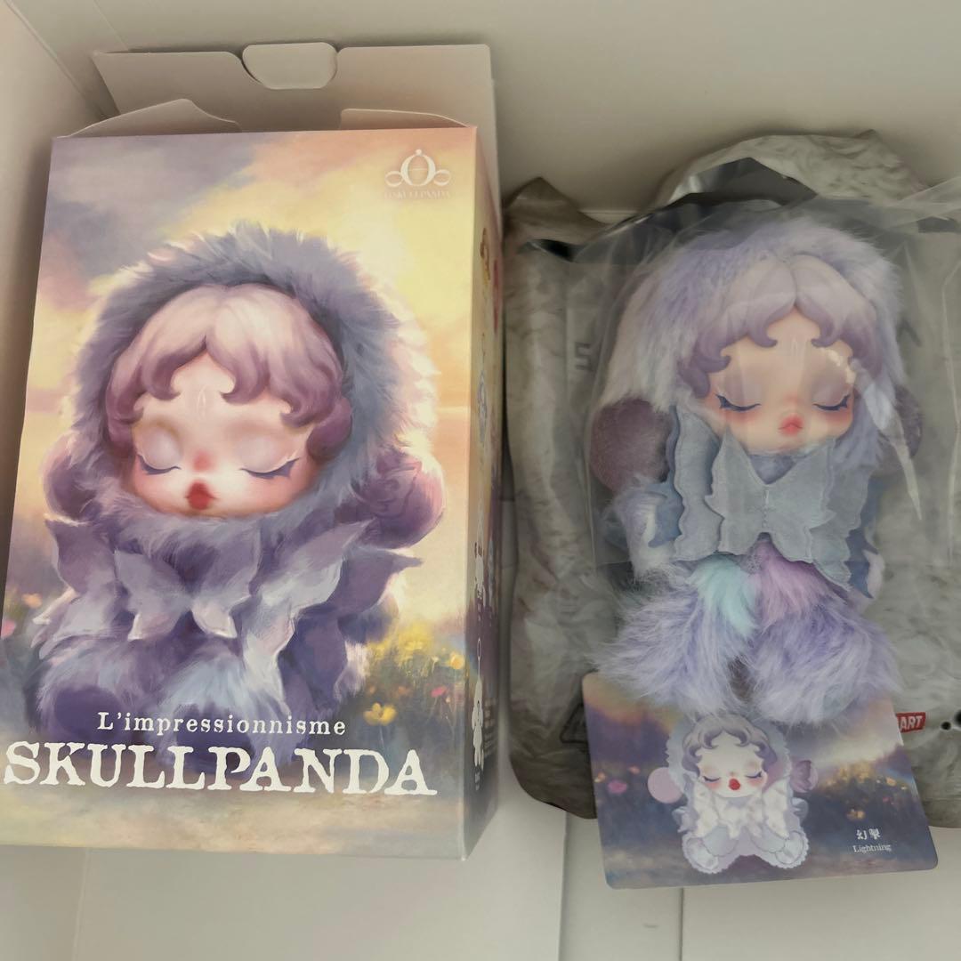 POP MART SKULLPANDA ぬいぐるみペンダント　Lightning 4,950円