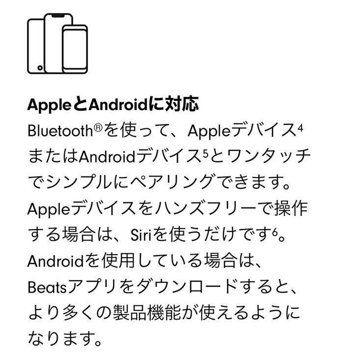 好評再入荷 新品未使用 Beats Studio Buds ビーツスタジオバッズ 黒 Zpnw8-m86788771039 HOT最新作