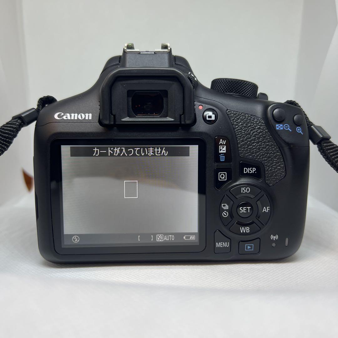 EOS Kiss