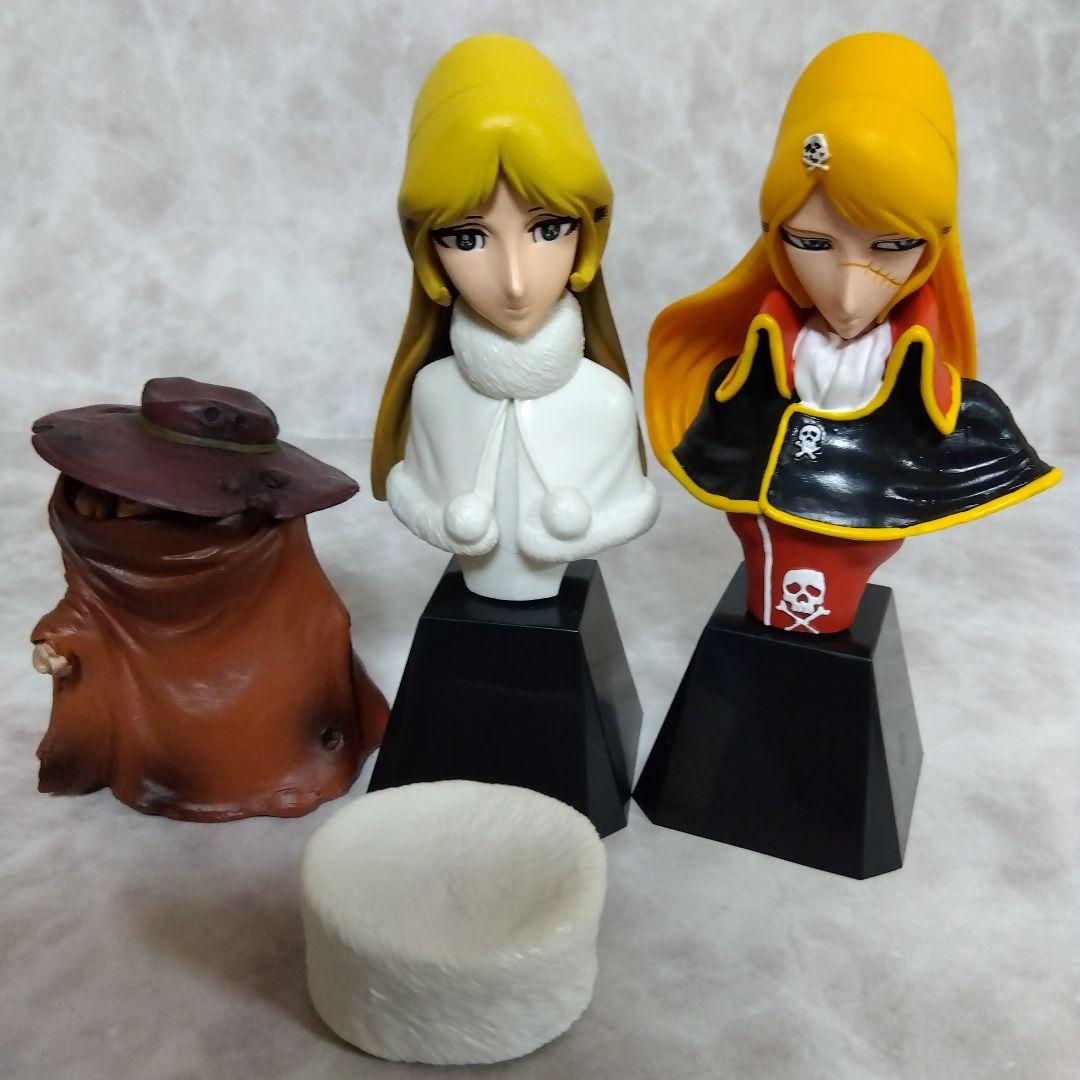 希少品　銀河鉄道999　メーテル　クイーンエメラルダス　鉄郎　フィギュア