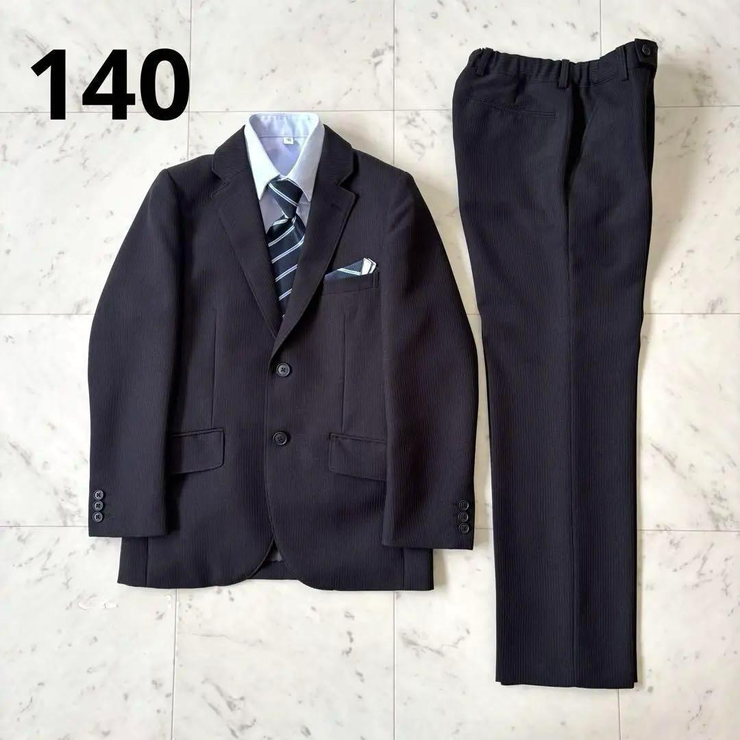 美品 140 オリバーハウス 5点セット スーツ 男の子 フォーマル